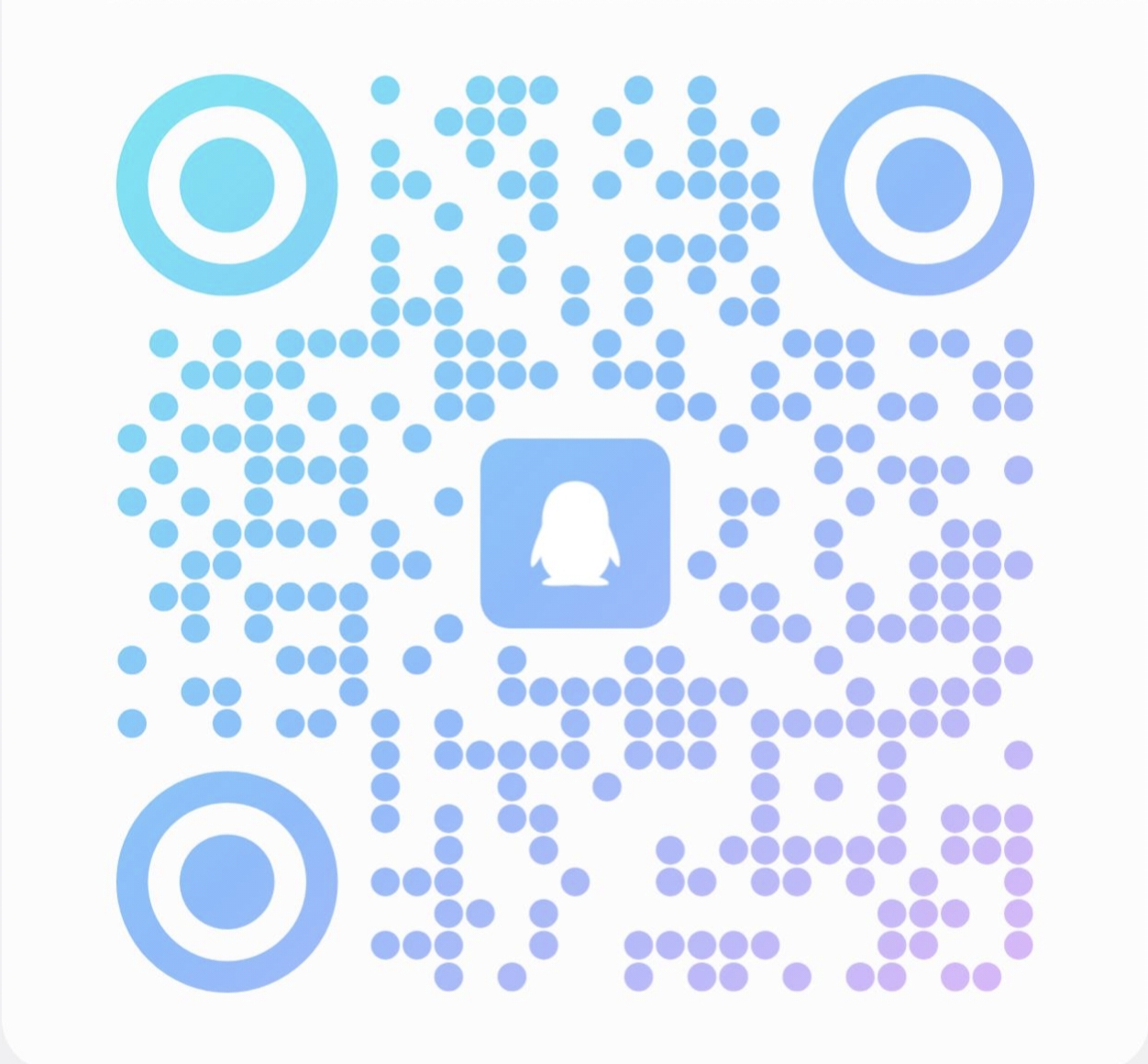 魔方定制插件专属交流群